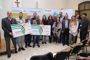 FAC - Lebanese Agripreneur of the Year 2017