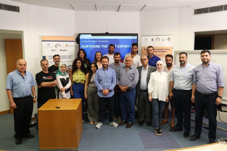TraQ End of Capacity Building UNIDO